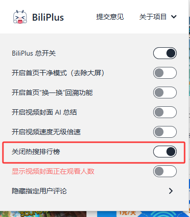 QQ20250819-154225.png